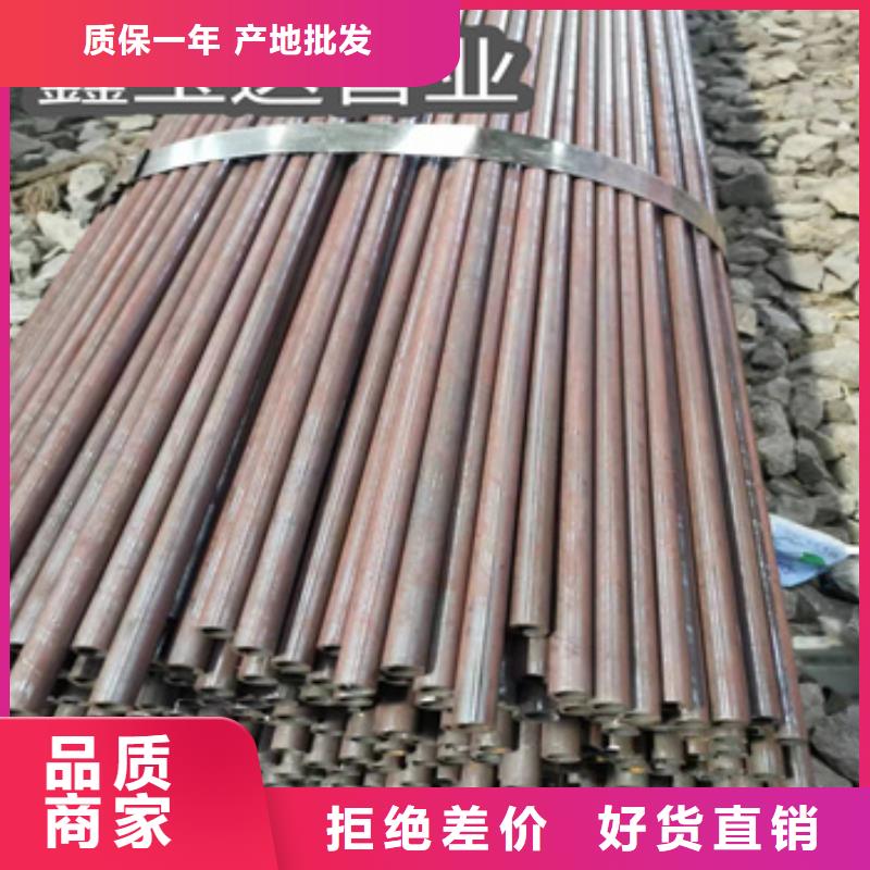 25*2冷拔无缝管公司