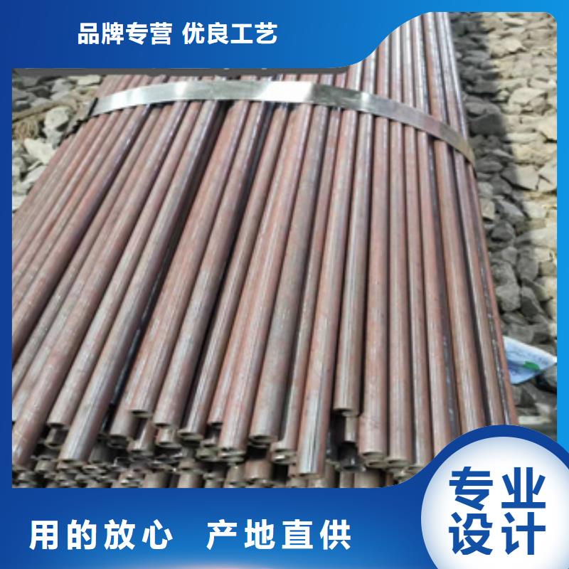 45#厚壁冷拔钢管36*8出厂价格