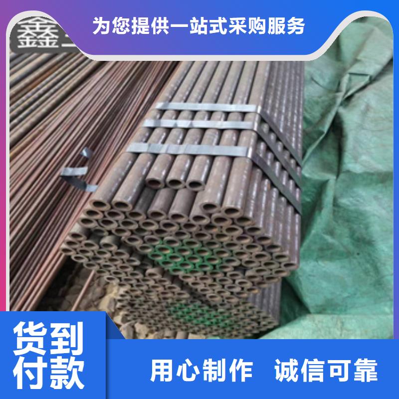 冷拔无缝管精拉钢管用品质赢得客户信赖