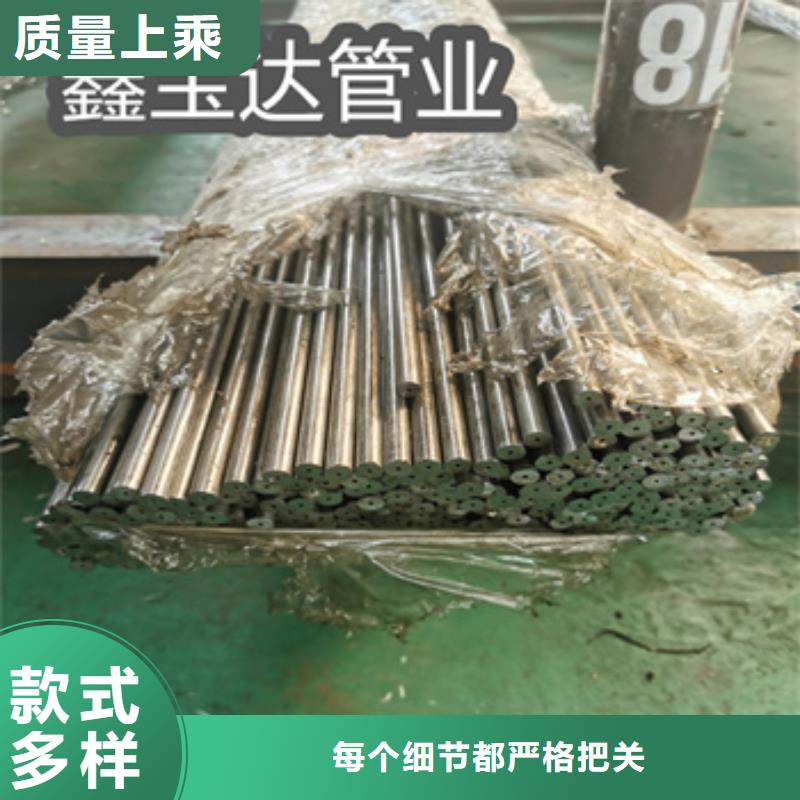 精拉薄壁钢管质量可靠