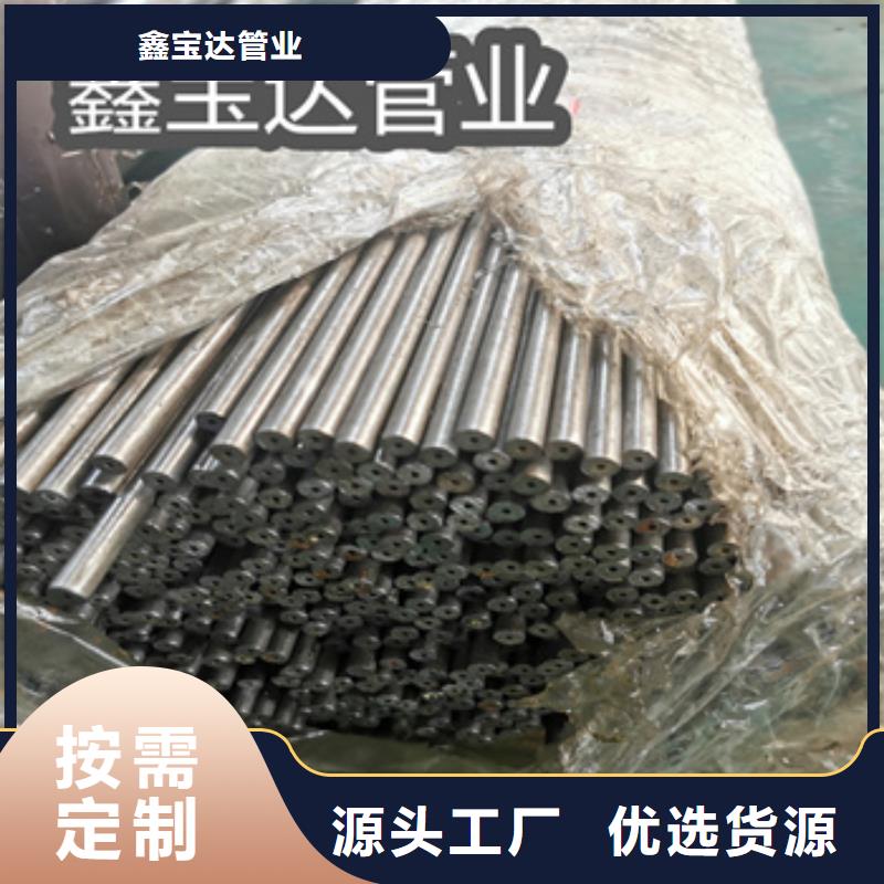 内径72毫米精密光亮管