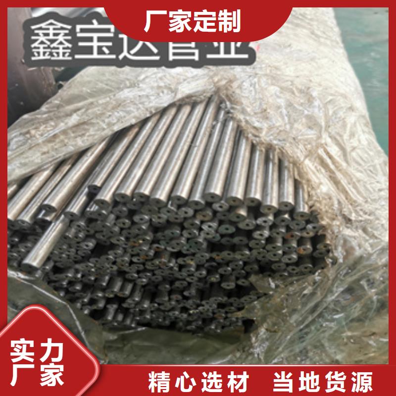 精拉无缝管外径23mm规格齐全