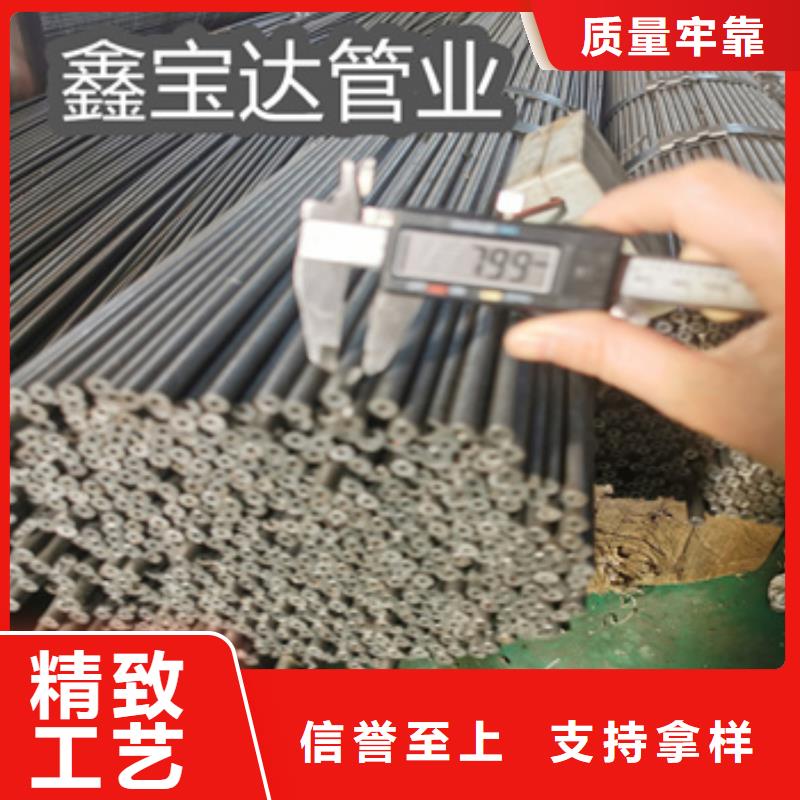 精拉薄壁钢管质量可靠