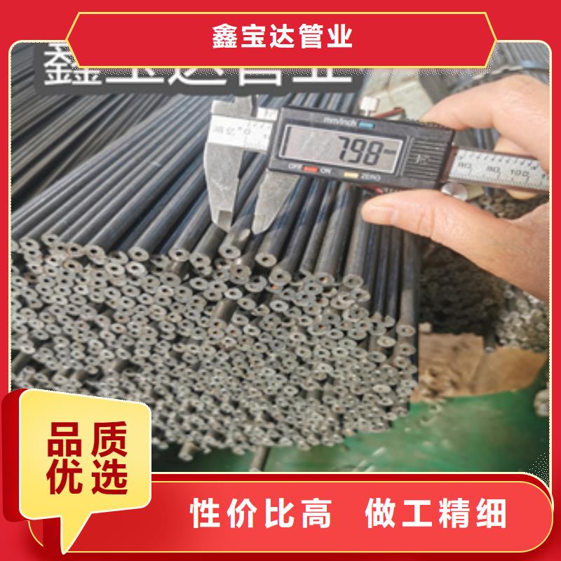 20号冷轧精密管30*6销售