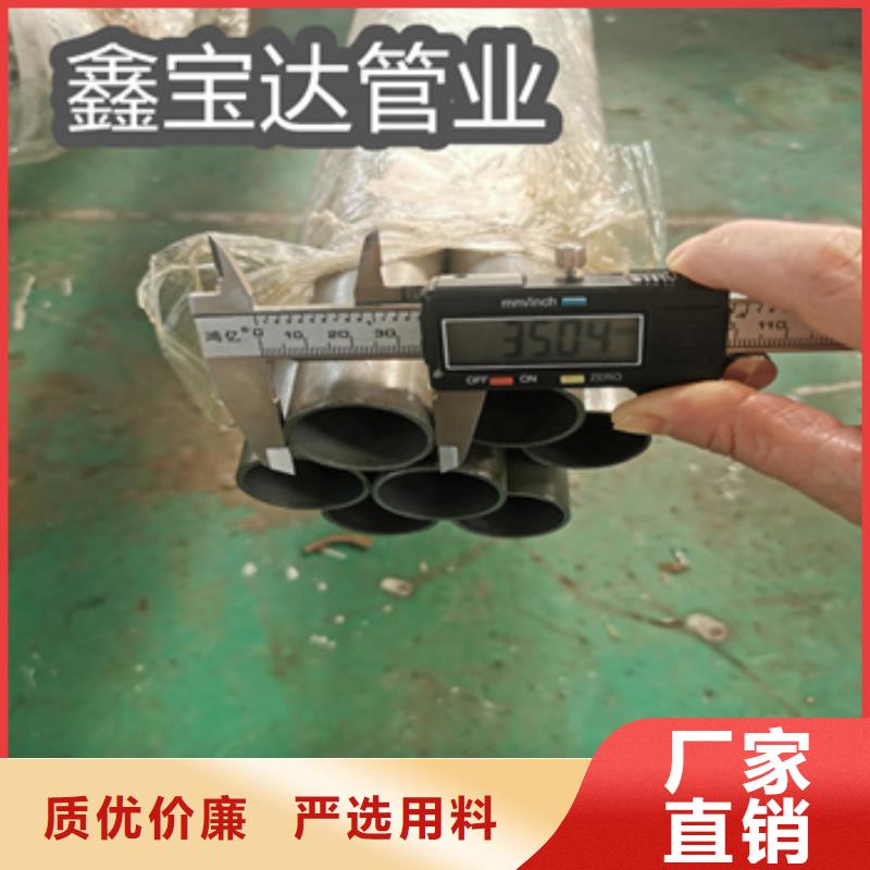 小口径精密无缝管6*1货源充足