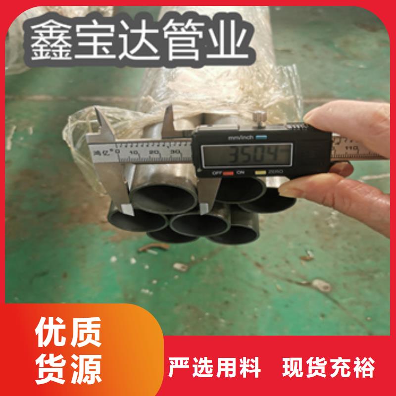 【精密光亮管】不锈钢毛细管满足多种行业需求