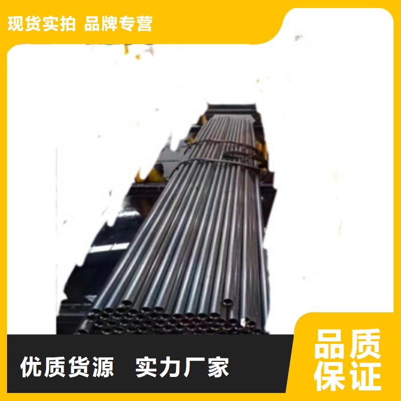 16mm厚壁精密光亮管现货齐全