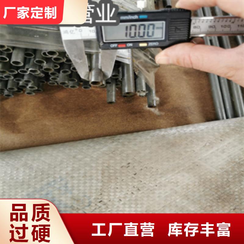 厚壁精拉光亮管50*10货真价实