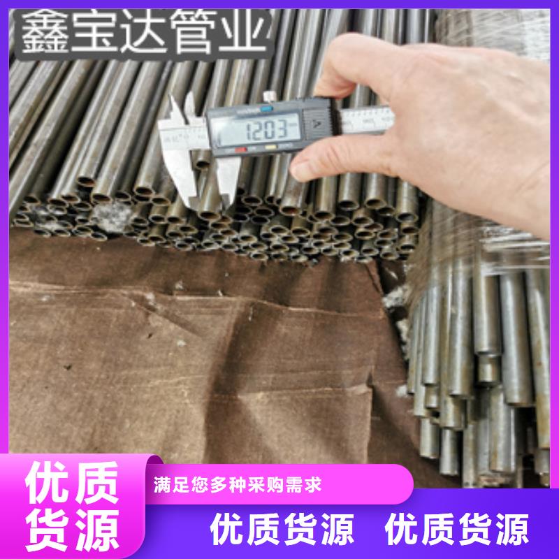 精密光亮管_不锈钢卫生管严选用料