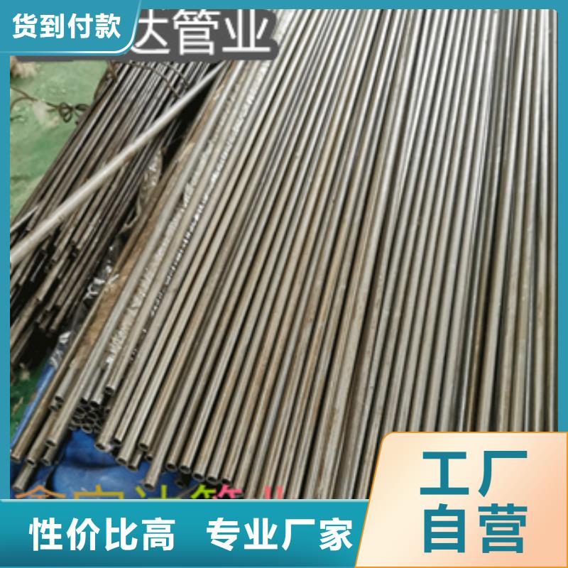 外径10毫米精拉管承接