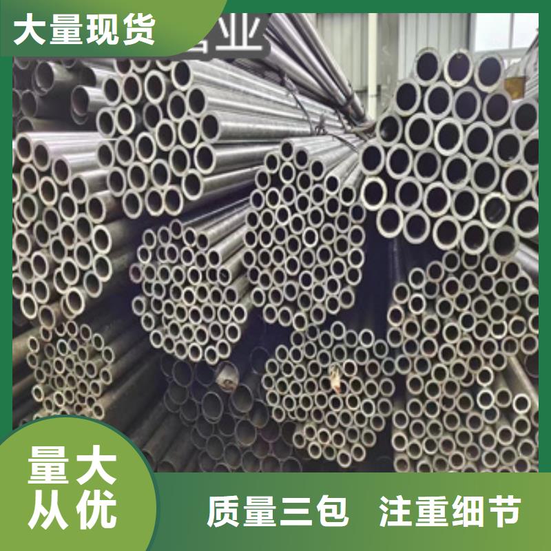 精密光亮管冷轧精密光亮管源头厂家来图定制
