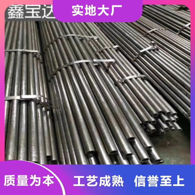 直径17mm精密光亮管服务为先