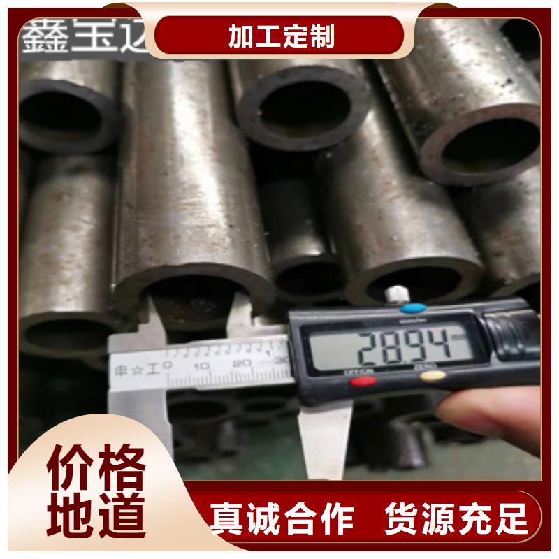 厚壁精拉光亮管78*14生产
