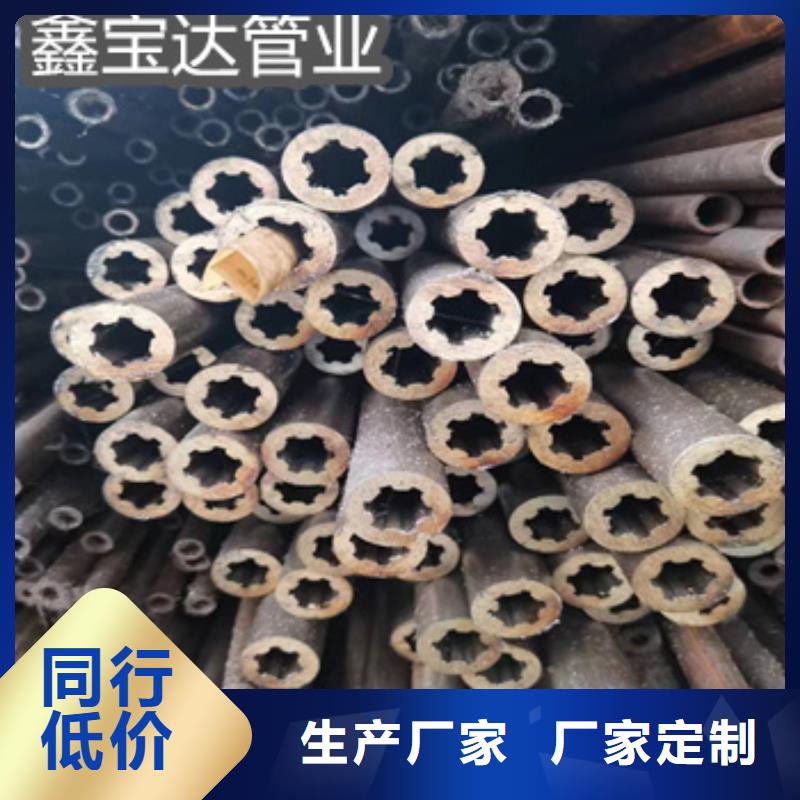 厚壁精拉钢管38*8来图定制