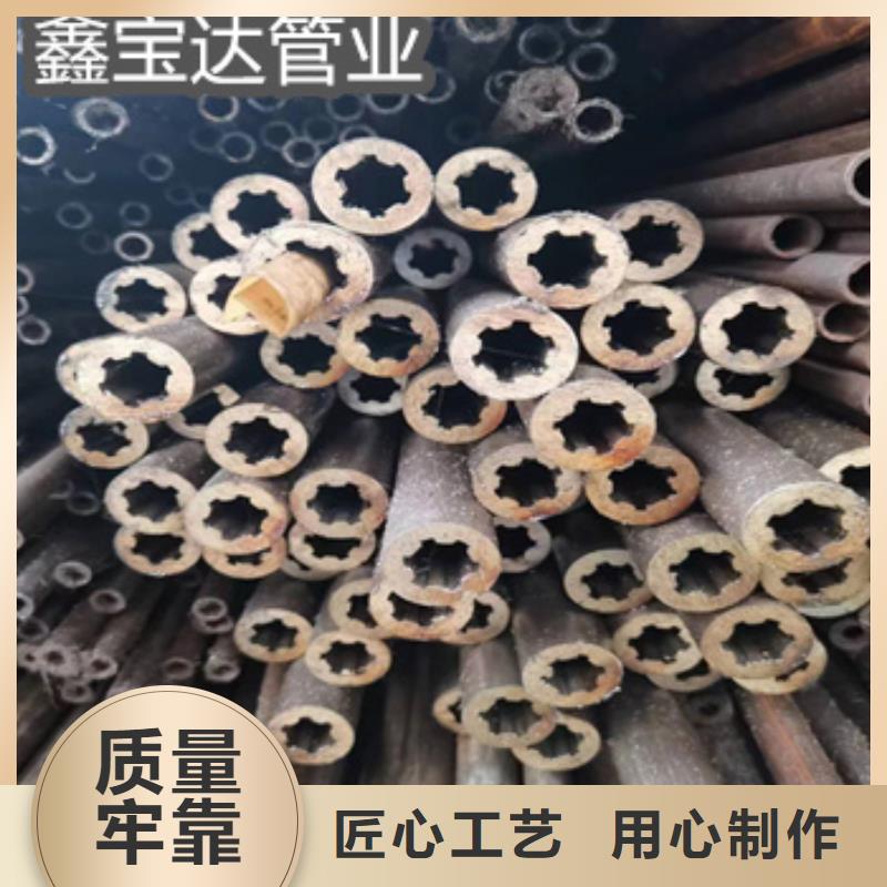 20号冷轧精密管30*6销售