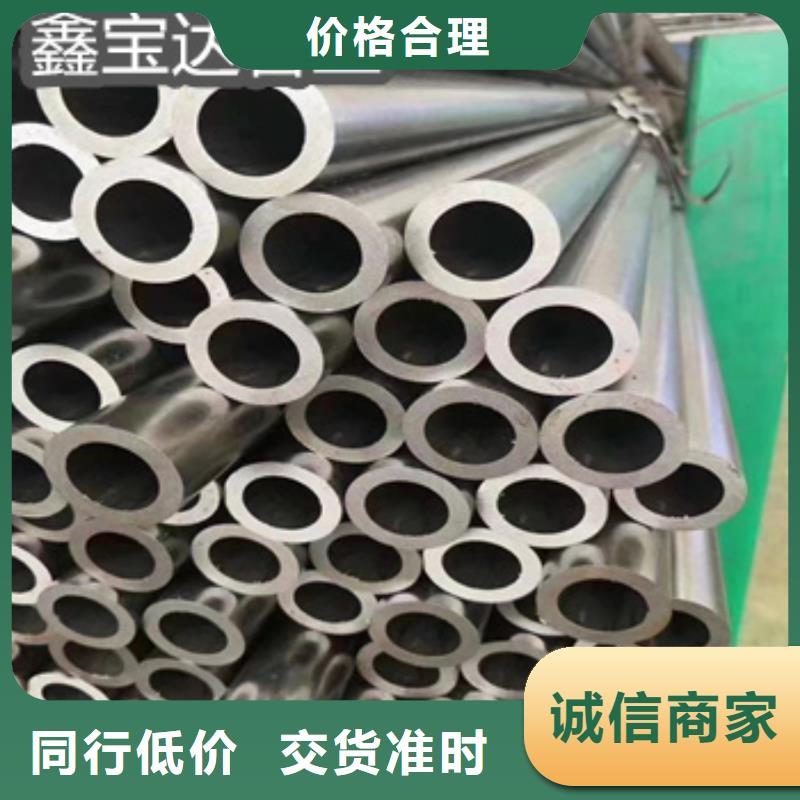 40cr精密钢管65*8了解更多