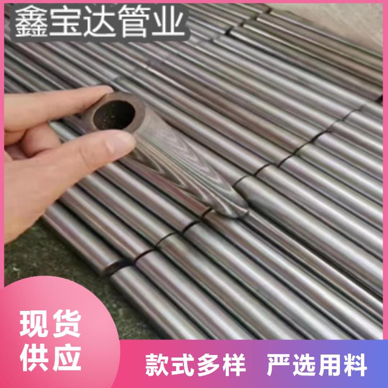 40cr精密钢管65*8了解更多