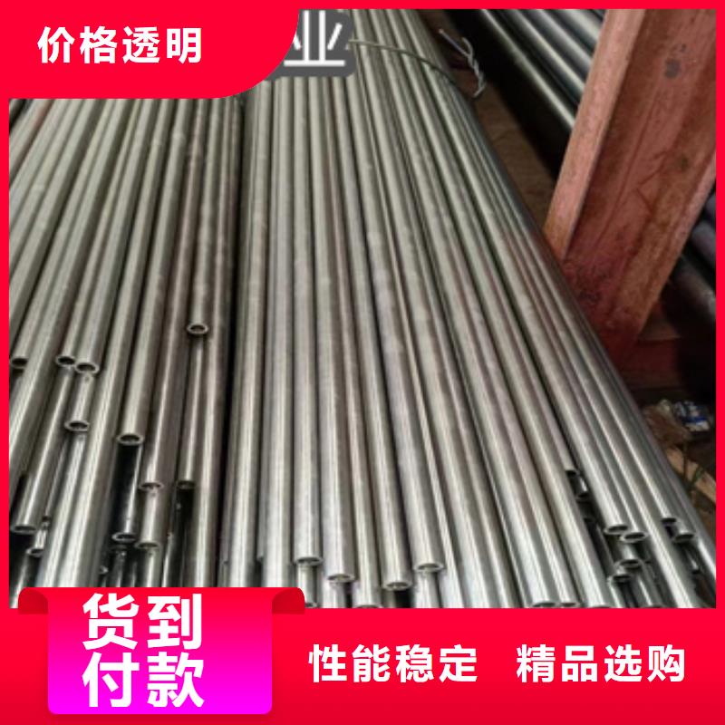 30*1薄壁油亮无缝钢管信赖