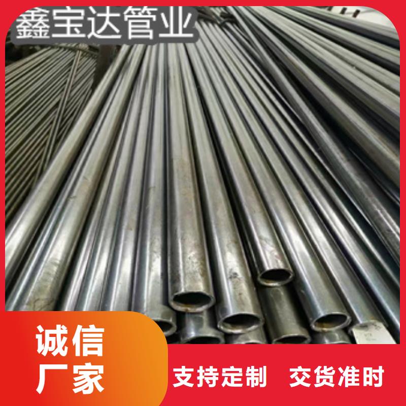 薄壁精密光亮管58*3零售
