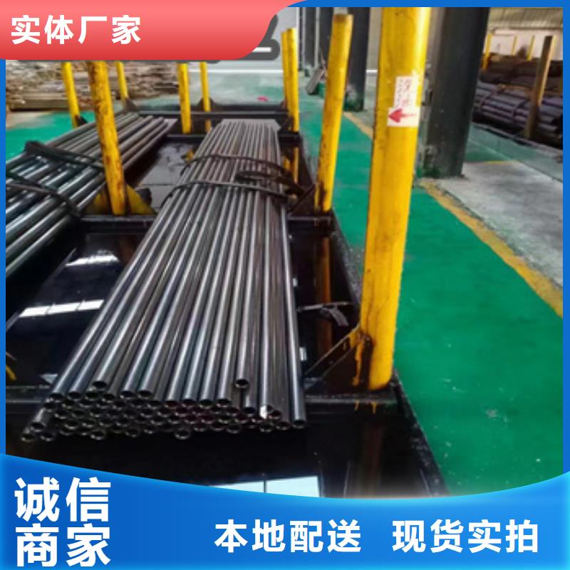 外圆51mm精轧光亮管上门服务