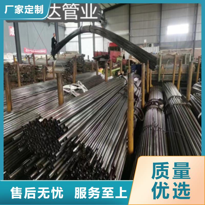 精密光亮圆形空心管生产厂家