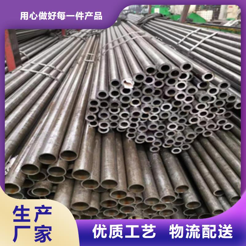 40*6精密光亮管畅销全国