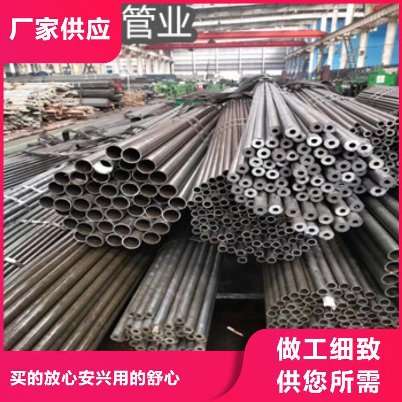 60*3冷轧钢管安装