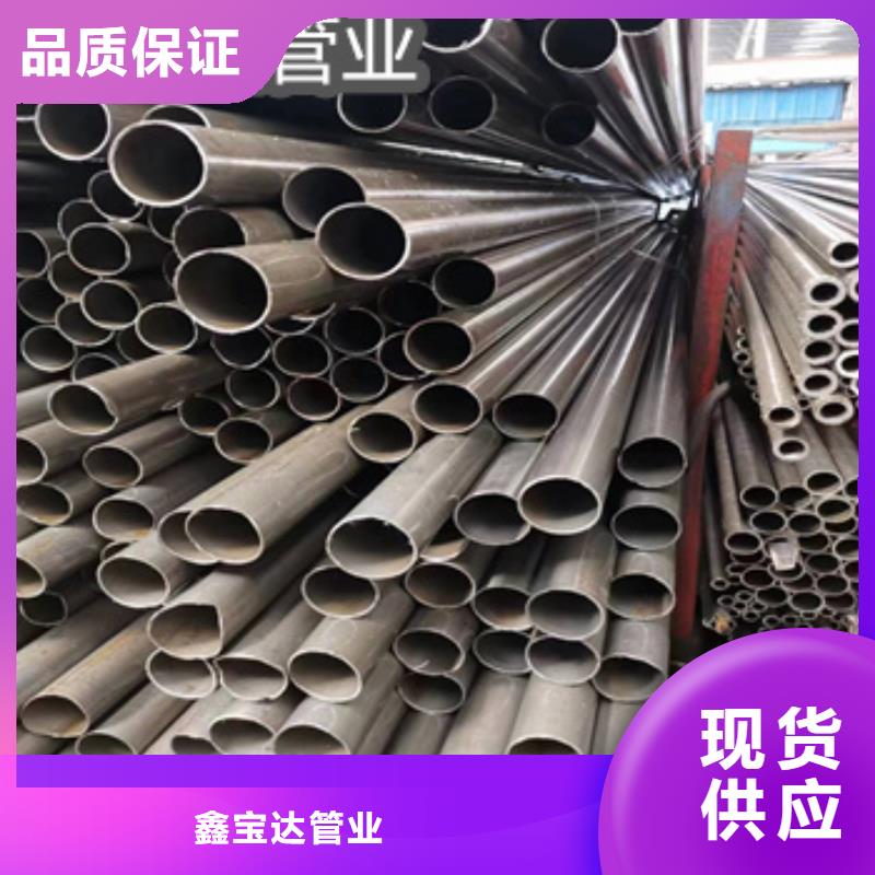 40*6精密光亮管畅销全国