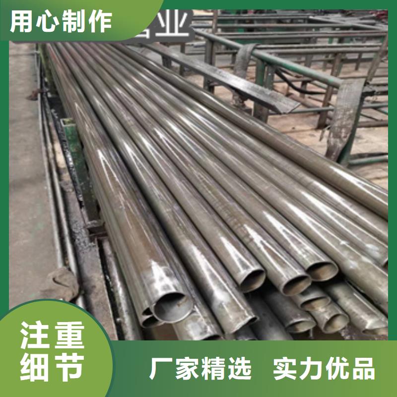 厚壁精拉光亮管78*14生产