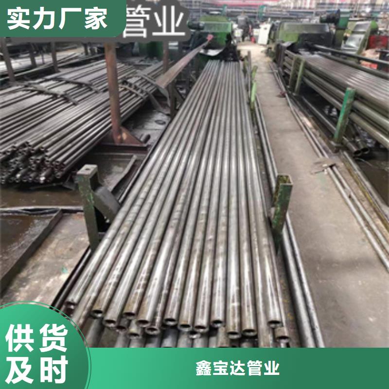 【精密光亮管】冷轧精密光亮管专心专注专业