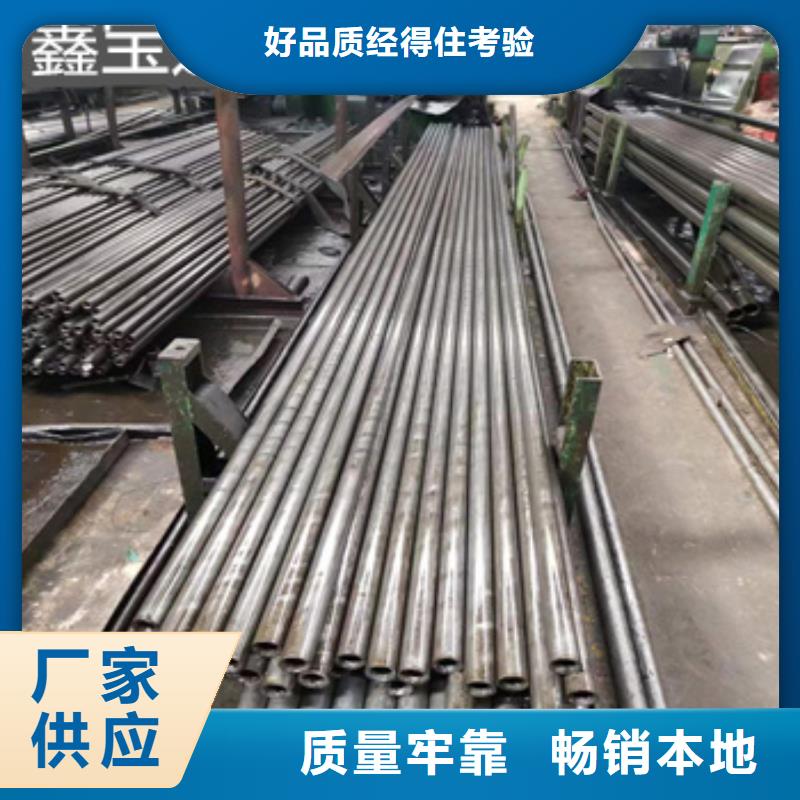 25*2薄壁油亮无缝钢管种类齐全