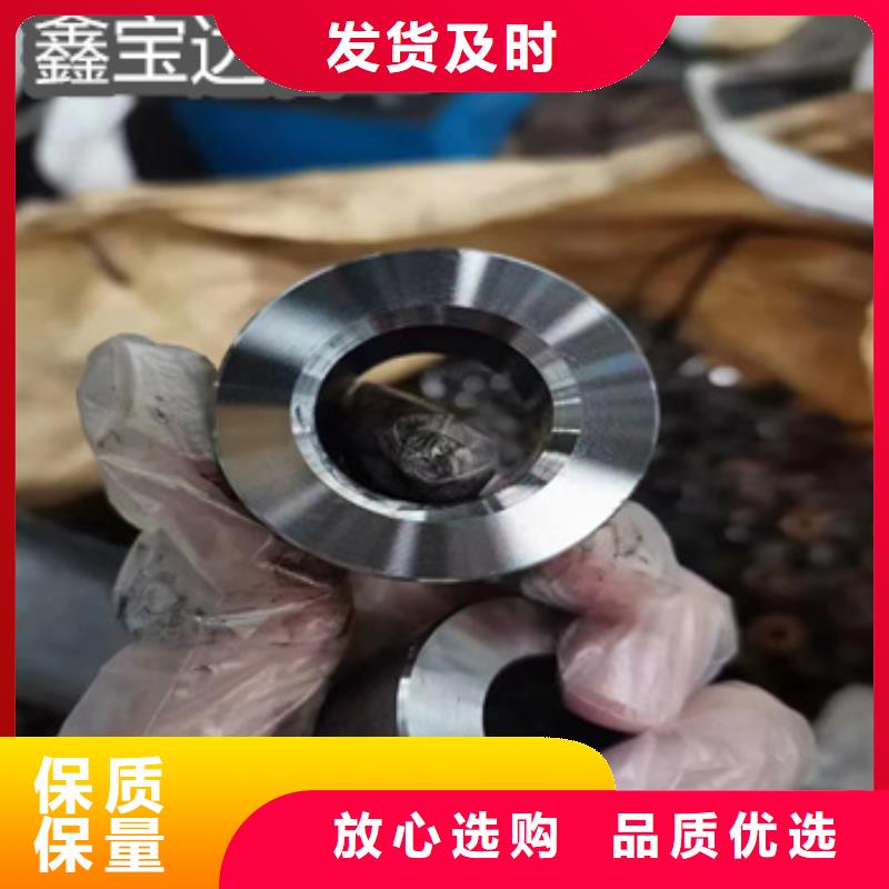 20号冷轧精密管30*6销售