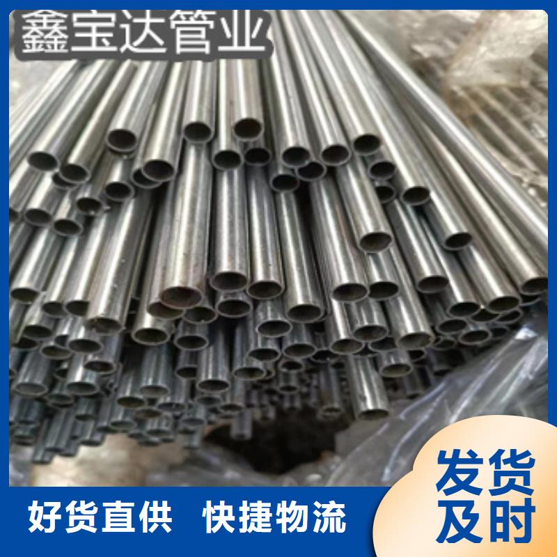 精密光亮管冷轧精密光亮管型号全价格低