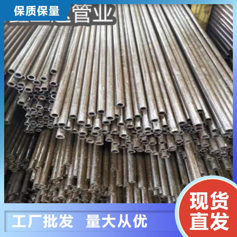 液压油管配件用30*2.0规格源头厂家