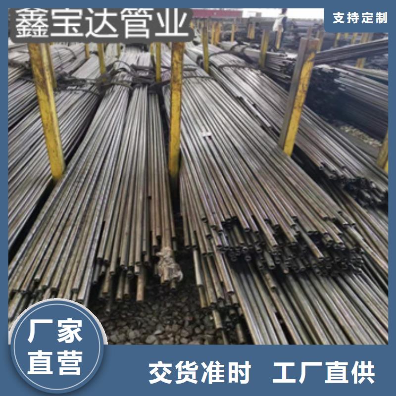 冷拉高精度无缝圆管货源