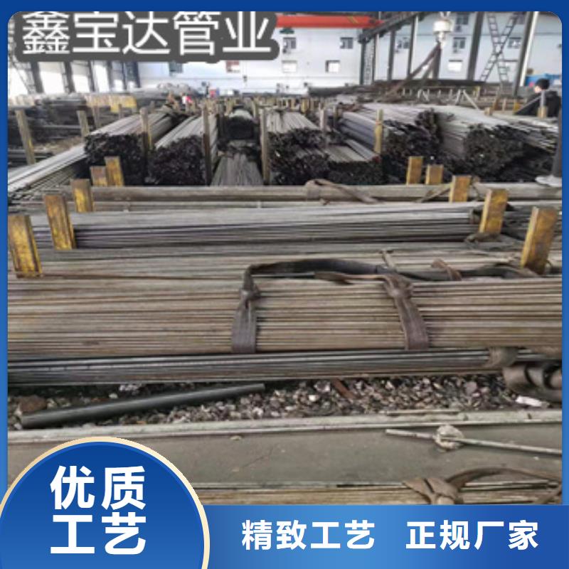 45#小口径精密钢管源头厂家