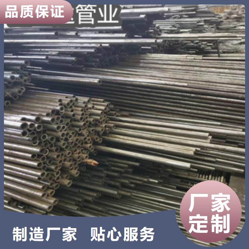 冷拔精密光亮钢管采购