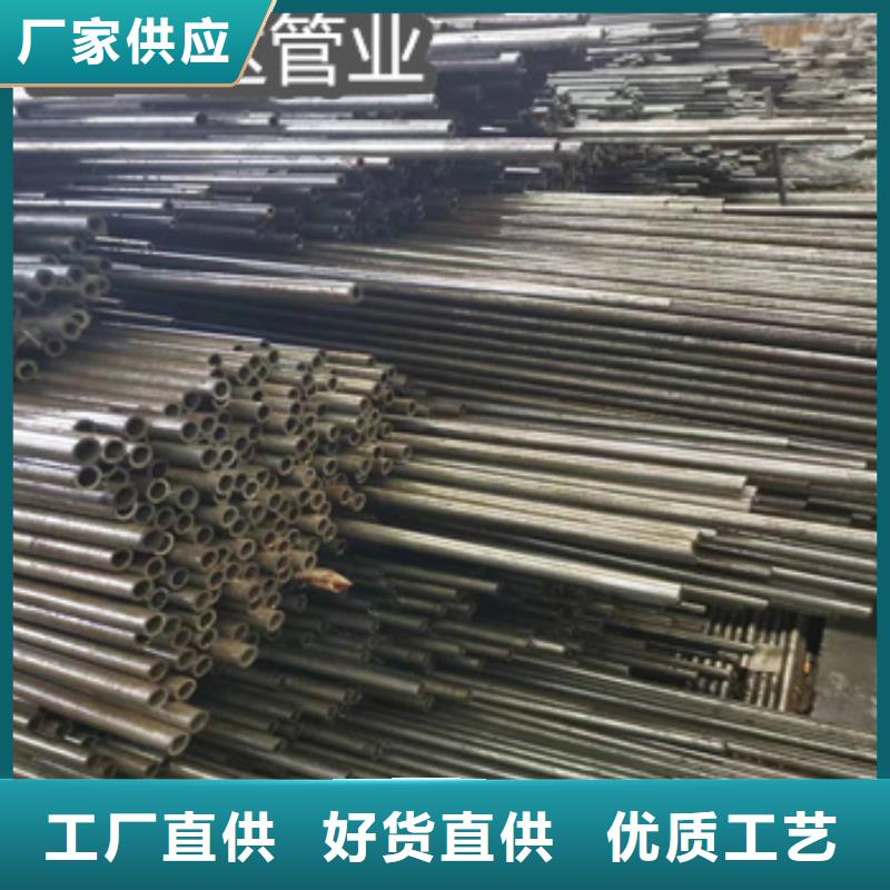 精密光亮圆形空心管生产厂家