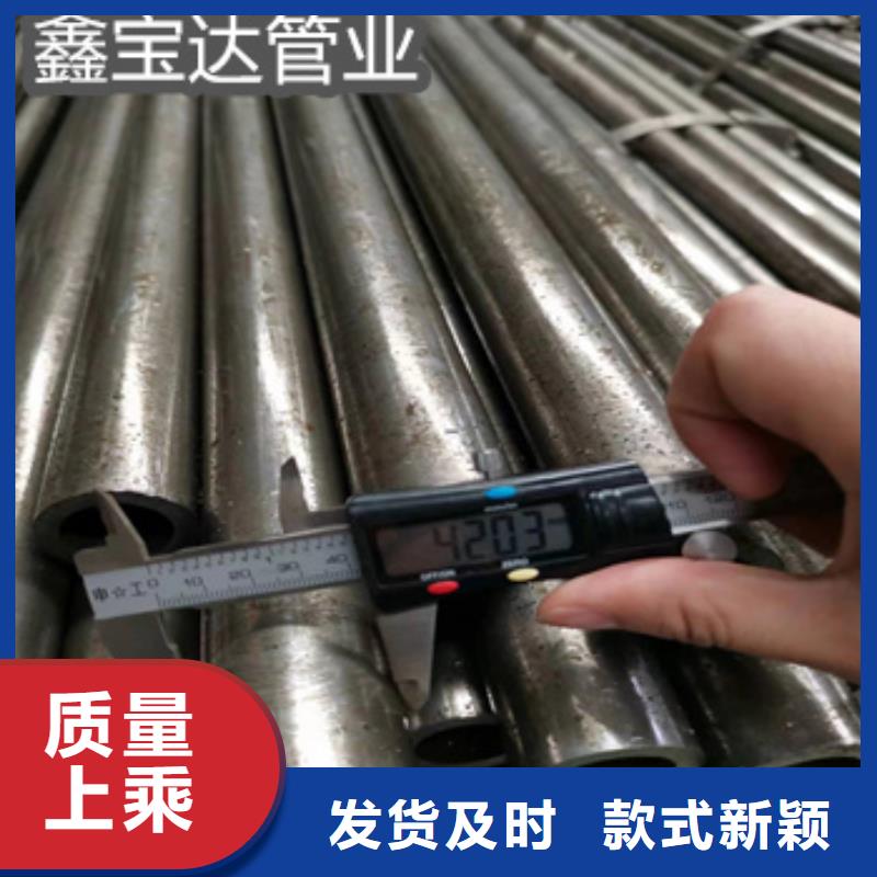 精密光亮圆形空心管生产厂家