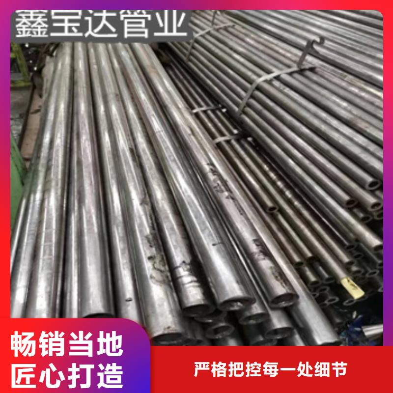 外径51mm精拉管种类齐全