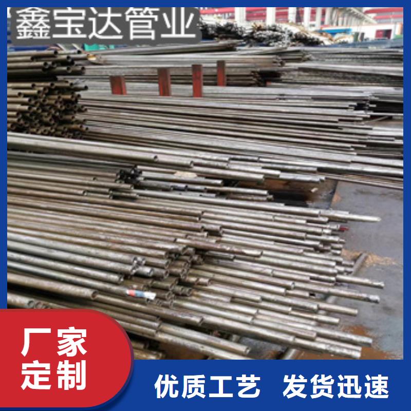 直径17mm精密光亮管服务为先