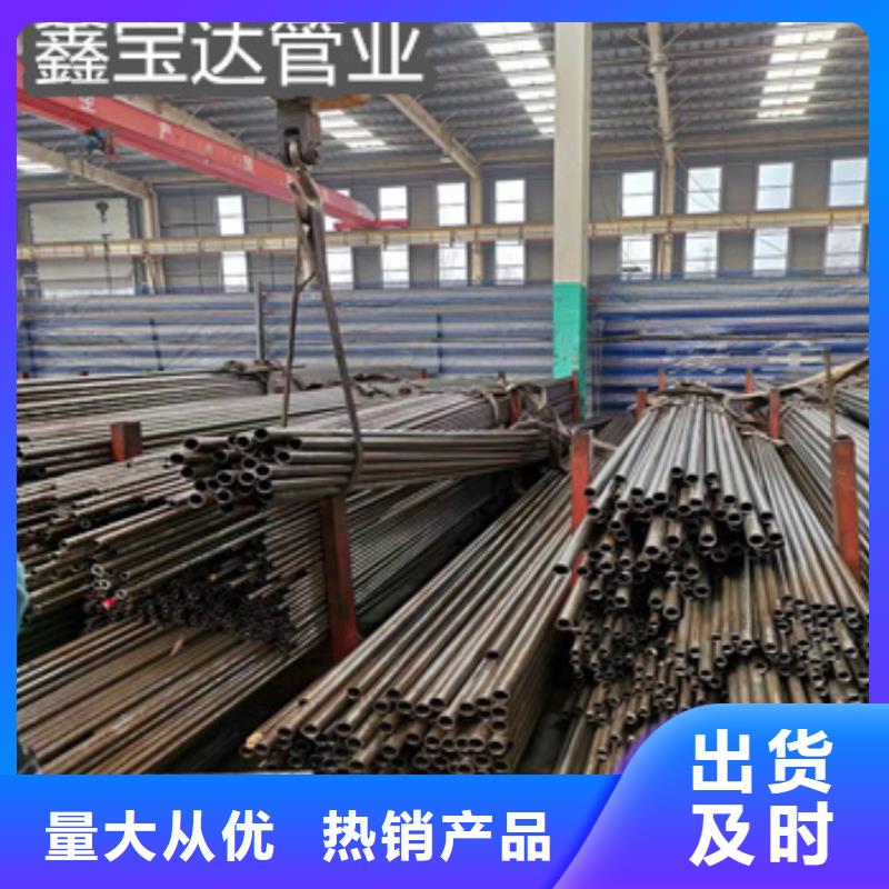 精密光亮圆形空心管生产厂家