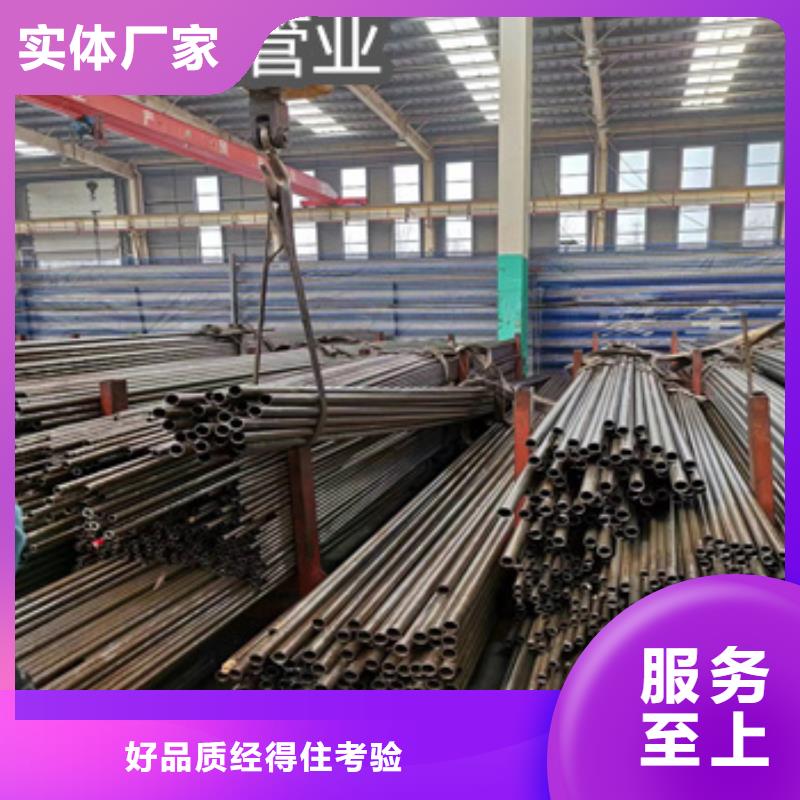 25*2薄壁油亮无缝钢管种类齐全