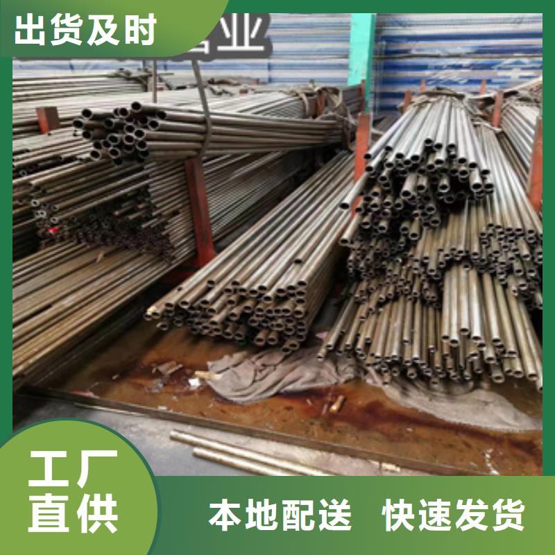精密光亮圆形空心管生产厂家