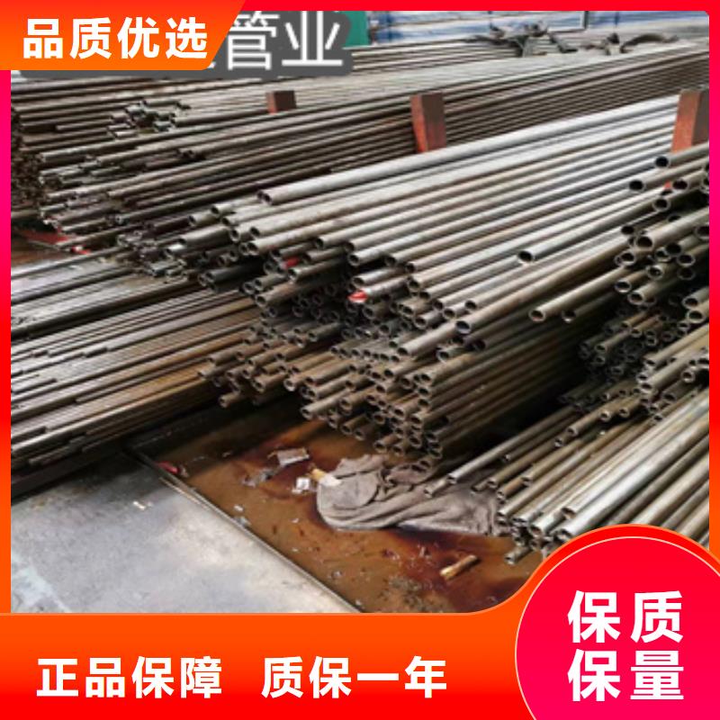 13*2小口径精密光亮管生产基地
