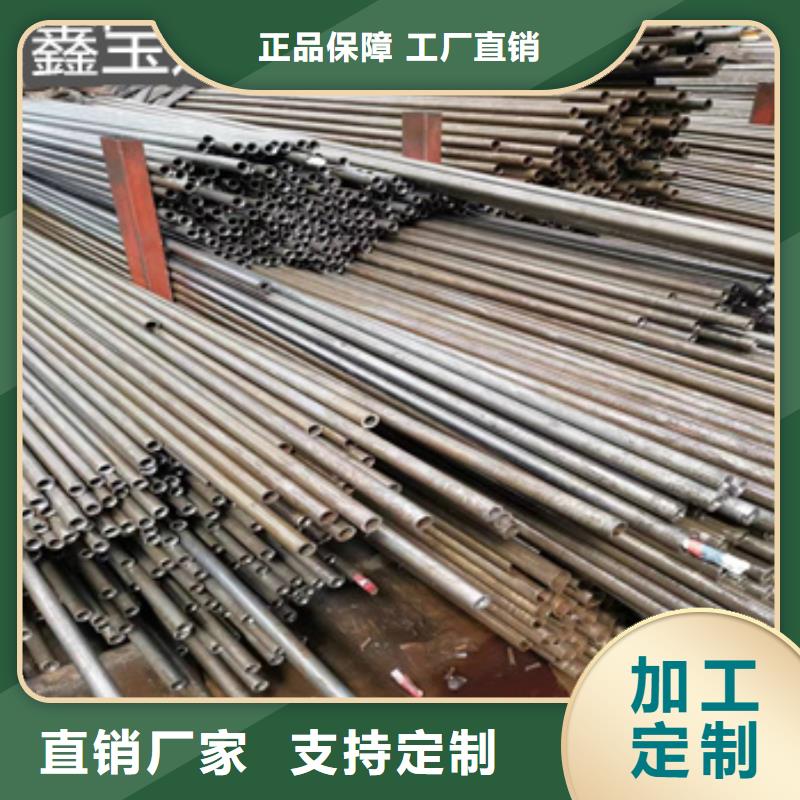 厚壁精拉管45*8.5全国配送