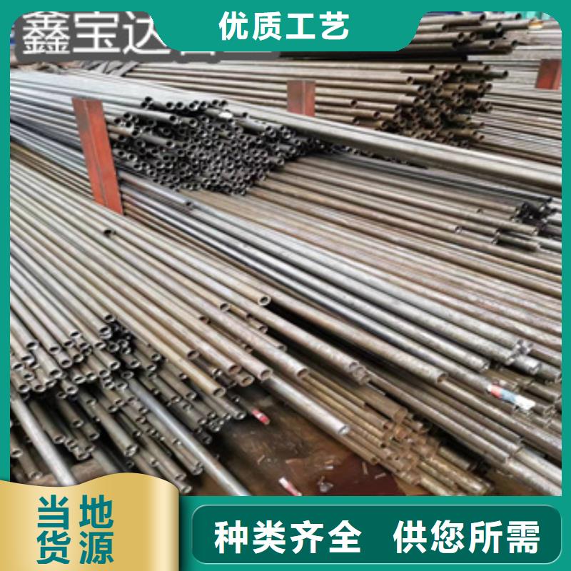精密光亮管,【给水排水用管】敢与同行比服务