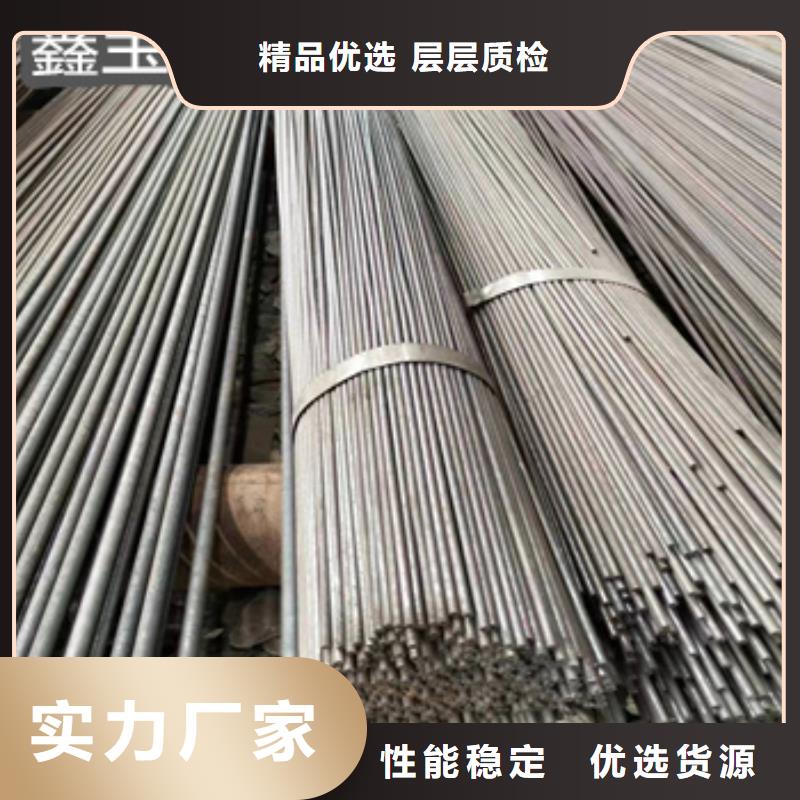 外圆46mm精轧光亮管实力老厂