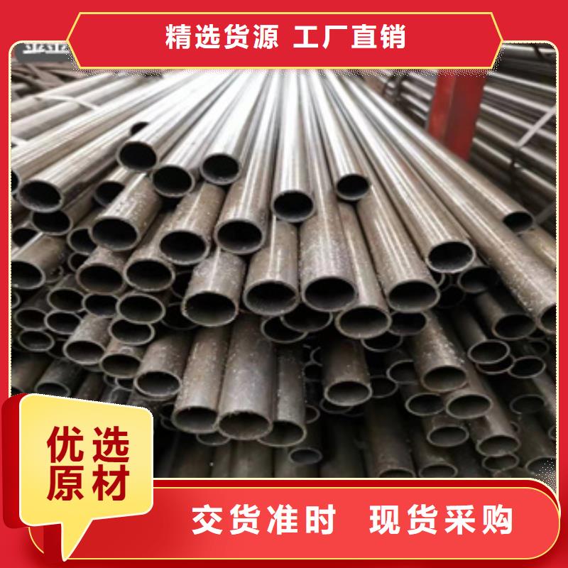 40*6精密光亮管畅销全国