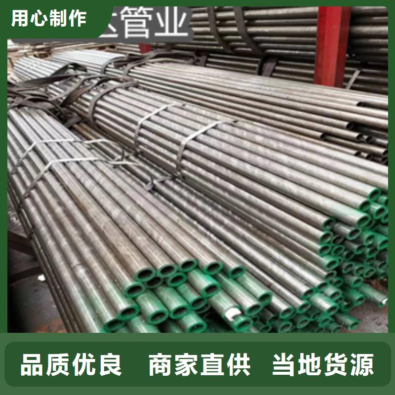 精密光亮管-冷拔不锈钢管买的放心